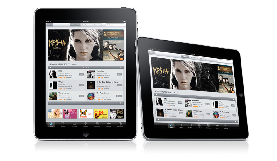 iPad  gallery-software-itu