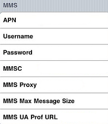 Picture 10 اعدادات الوسائط MMS للاي فون