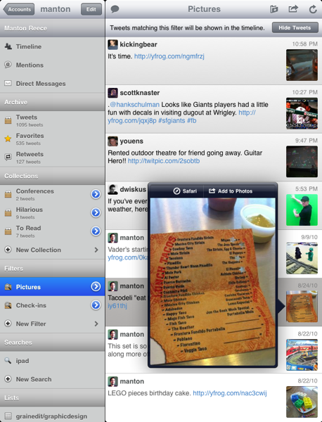 NewImage21 Tweet Library لأرشفة وتنظيم التويتات