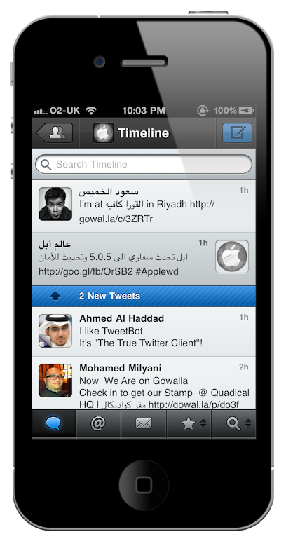 Tweetbot1 Tweetbot التطبيق الأمثل لتويتر على الآيفون !
