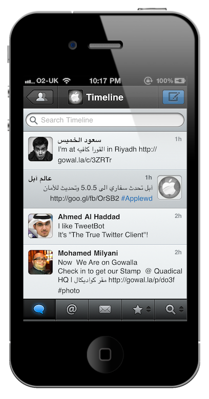 Tweetbot11 Tweetbot التطبيق الأمثل لتويتر على الآيفون !