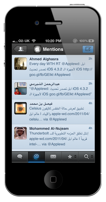 Tweetbot16 Tweetbot التطبيق الأمثل لتويتر على الآيفون !
