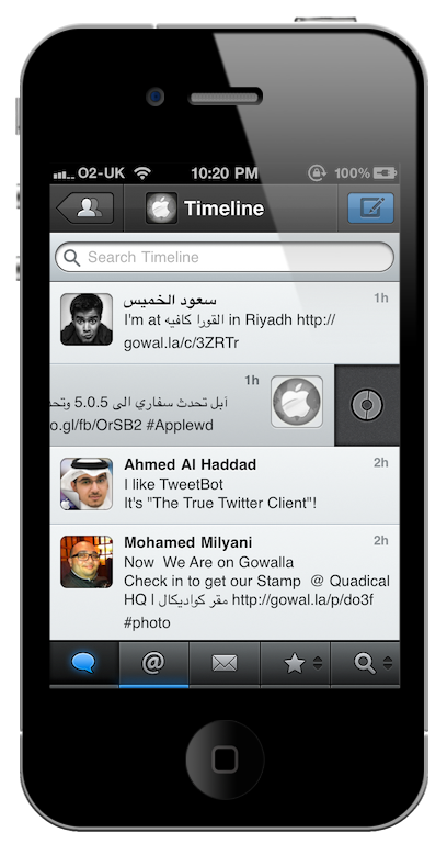 Tweetbot18 Tweetbot التطبيق الأمثل لتويتر على الآيفون !