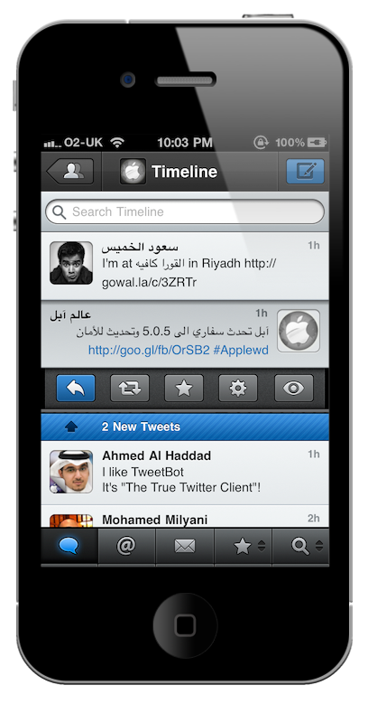 Tweetbot2 Tweetbot التطبيق الأمثل لتويتر على الآيفون !