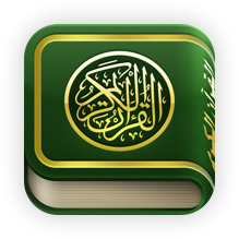 mzm.dnomcupw.175x175 75 [محدث] مختارات لتطبيقات رمضانية