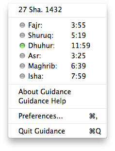 Screen Shot 2011 07 28 at 1.57.43 [محدث] مختارات لتطبيقات رمضانية