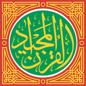 mzi.cufrvwja.175x175 751 [محدث] مختارات لتطبيقات رمضانية