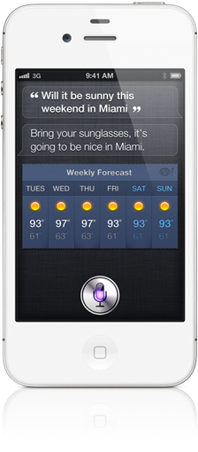 NewImage56 Siri سكرتيرك الشخصي في الآيفون !