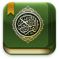 QuranReaderHD تحديث قرآن ريدر للآيباد بأيقونة جديدة وتحسينات