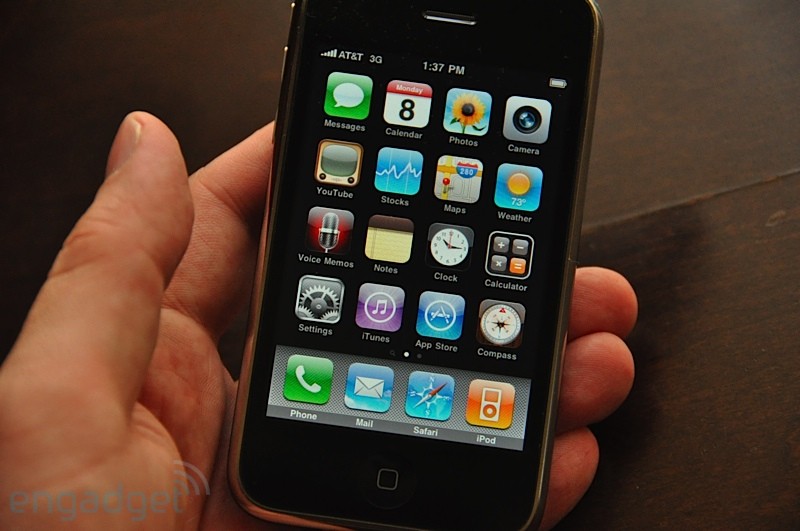 الصور الاولية لعلبة هاتف ابل الجديد iPhone 3GS - عالم آبل