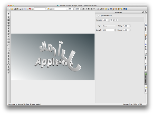 Aurora 3D Text  Logo Maker   new document
