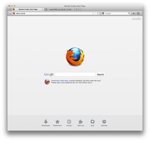 Mozilla Firefox Start Page