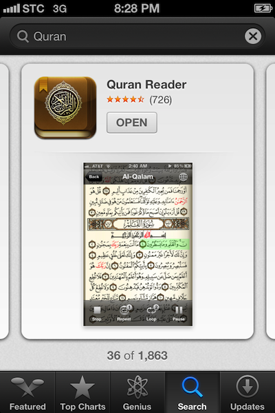 iOS 6: App Store search for Quran