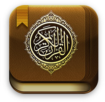 Quran Reader app