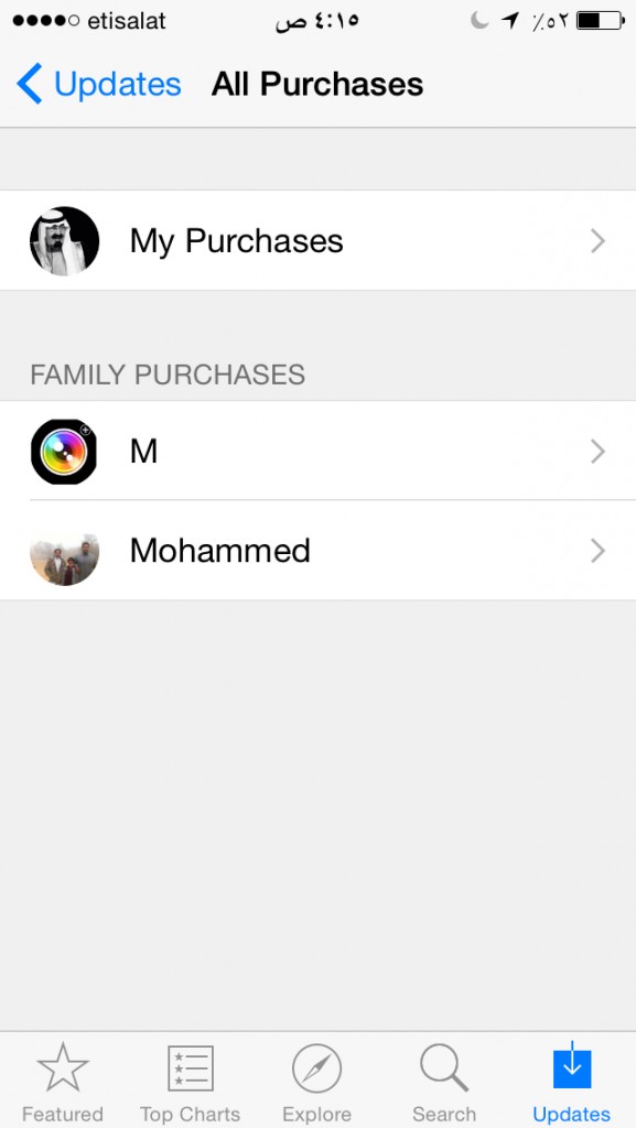 family-app-store