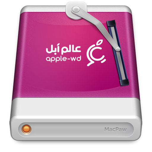 CleanMyDrive Icon 512px