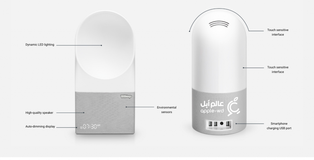 withings aura 4