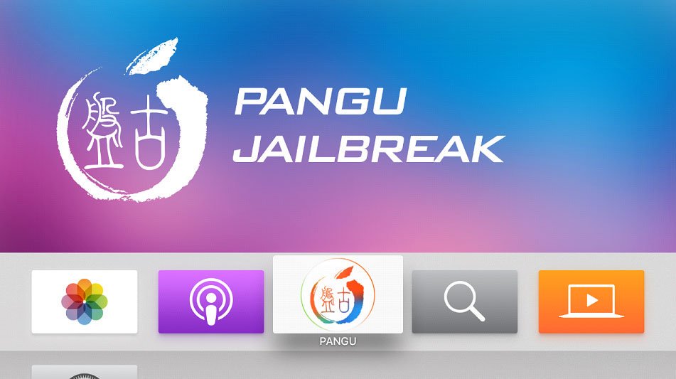 pangu-jailbreak-apple-tv