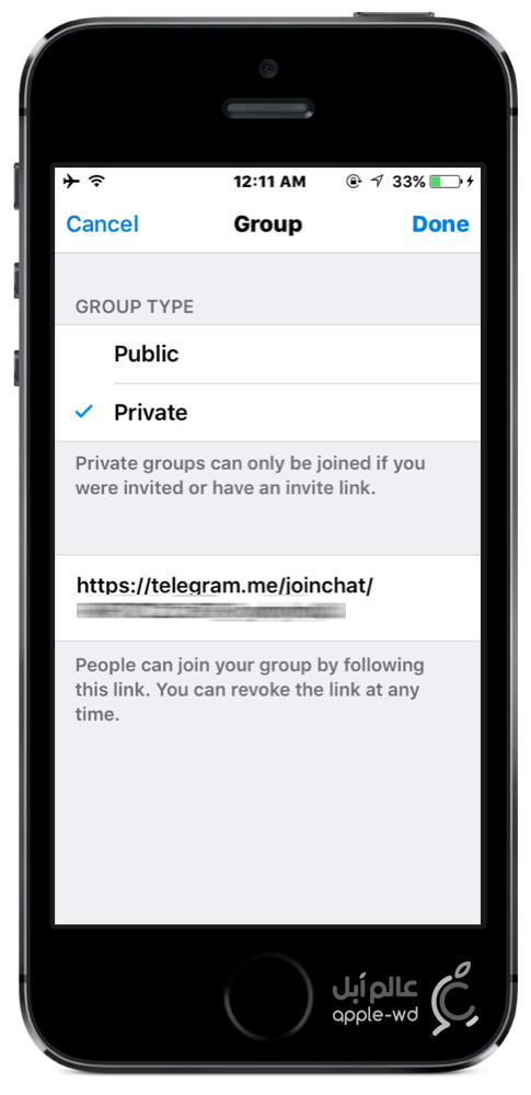 telegram-groups