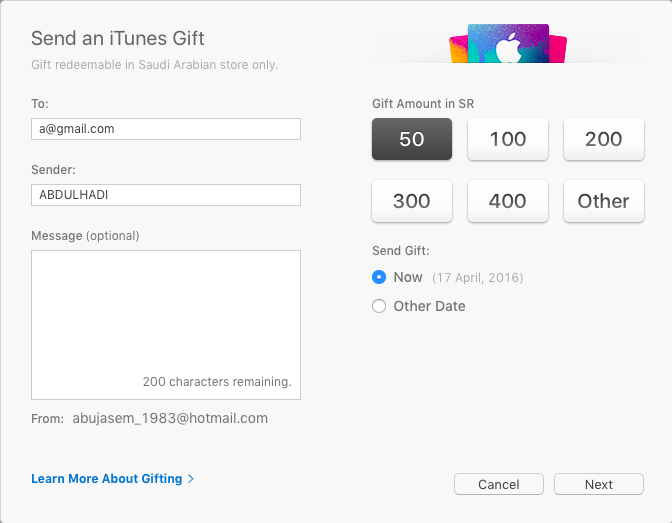 From your Mac or PC send iTunes gift amount 21