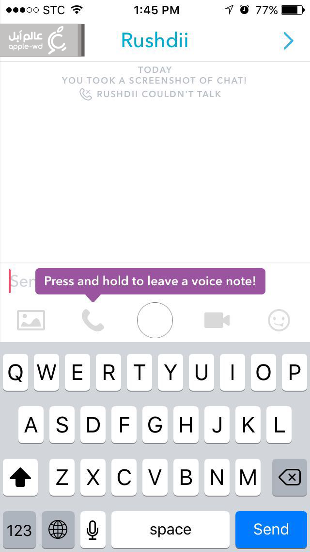 snapchat-voice-note