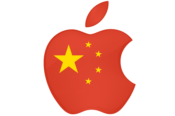 china-flag-apple-logo1