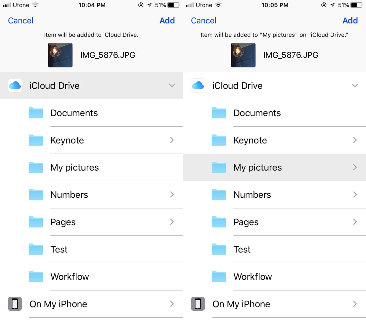 حفظ الصور في تطبيق Files على iOS 11