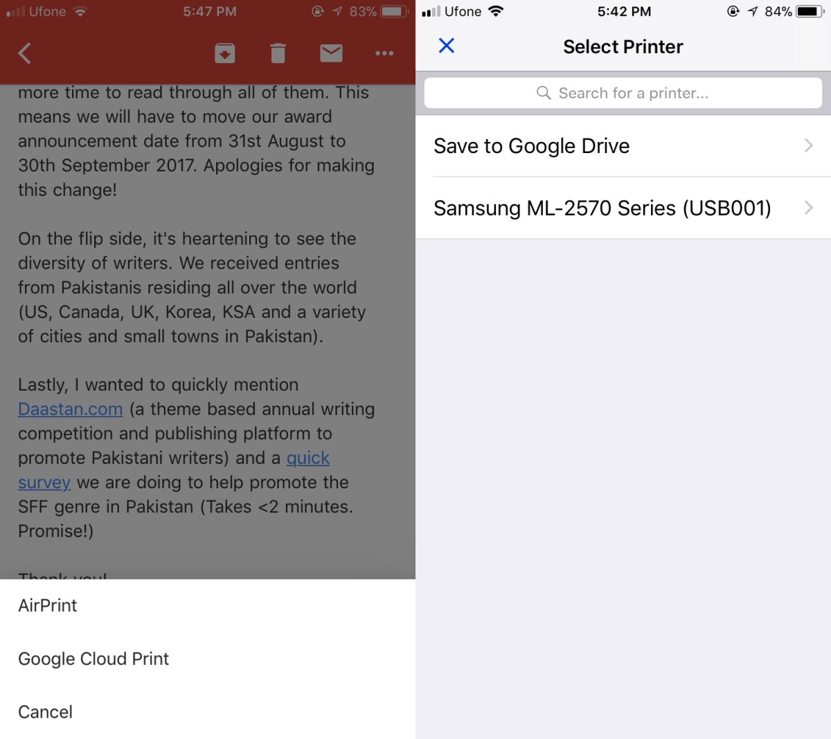 طباعة رسائل البريد الإلكتروني من تطبيق Gmail