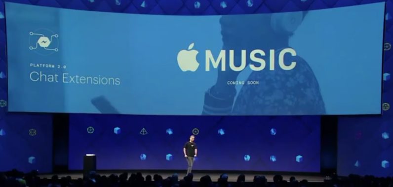 إضافة Apple Music