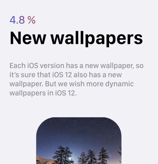 مزايا نظام iOS الجديد