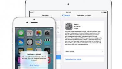 تحديث iOS 11.2.6