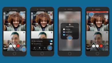 Skype for iOS adds ability to share your iPhone and iPad screen