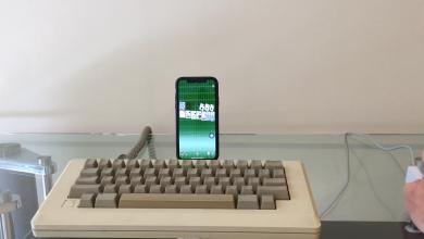 Macintosh keyboard and mouse to an iPhone