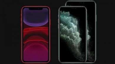 iPhone 11 wallpapers