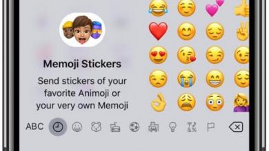 remove Memoji and Animoji stickers