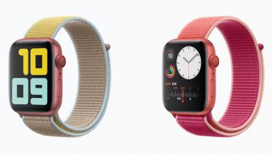 (RED) Apple Watch