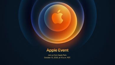 iPhone 12 event
