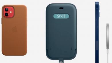 leather iPhone 12 cases