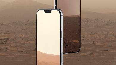 Mars wallpapers for iPhone
